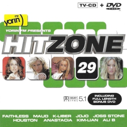 Yorin FM Hitzone 29
