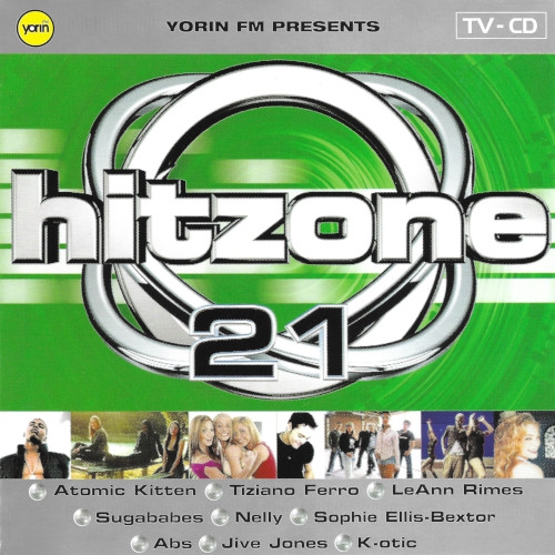 Yorin FM Hitzone 21