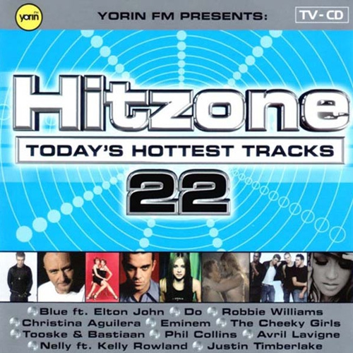 Yorin FM Hitzone 22