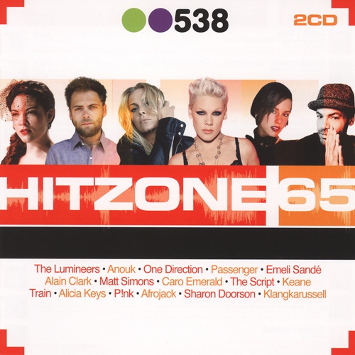 538 Hitzone 65